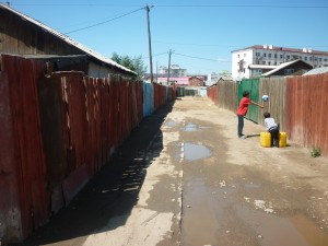 Oulan Bator