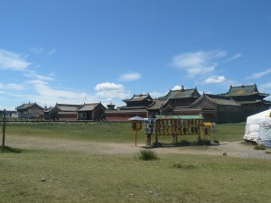 Kharakorum